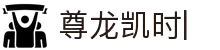 尊龙凯时- 人生就是搏-官方网站